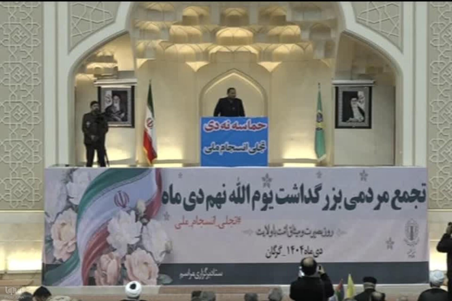 سردار حمیدرضا مقدم‌فر مشاوره فرمانده کل سپاه پاسداران انقلاب اسلامی