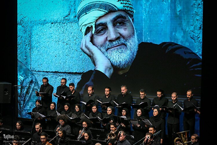 ارکستر سمفونیک «ایرانمرد» به یاد شهید حاج قاسم سلیمانی