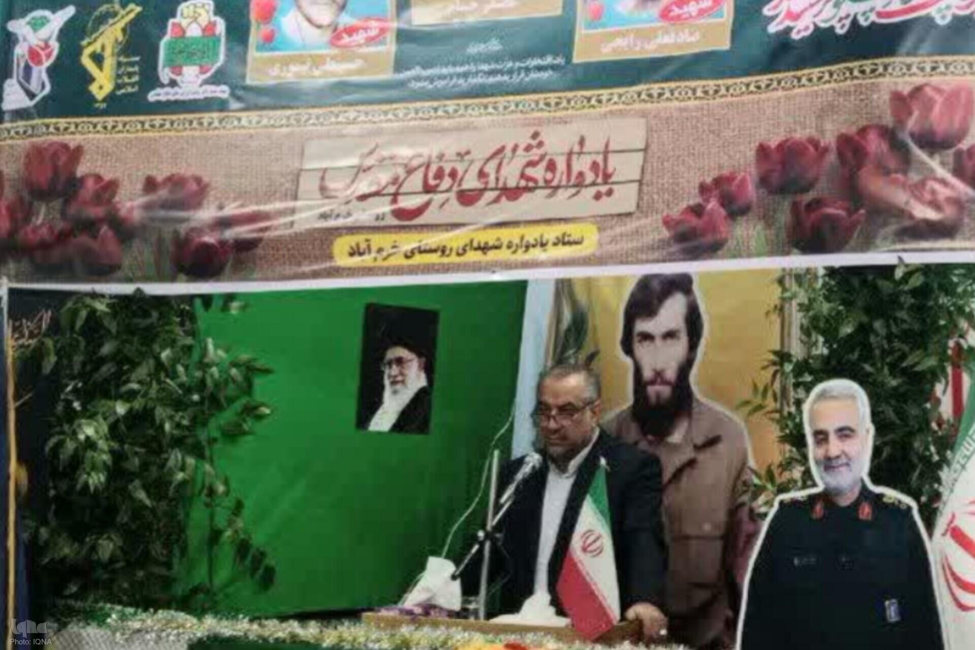 حیدر آسیابی، رئیس کل دادگستری استان گلستان حیدر آسیابی، رئیس کل دادگستری استان گلستان