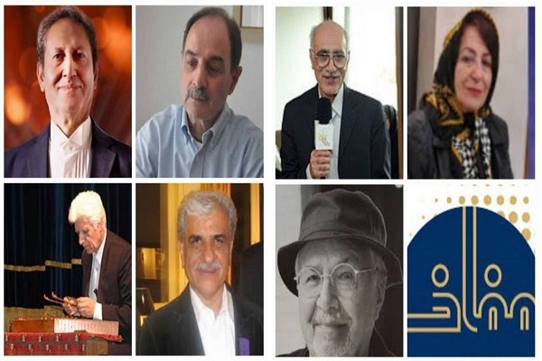 تجلیل از مفاخر هنر ایران در دومین جایزه سرو ایرانی