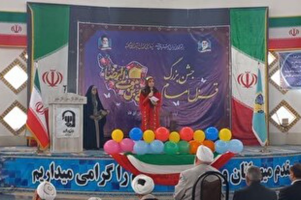 جشن امام رضا در آق قلا جشن امام رضا در آق قلا