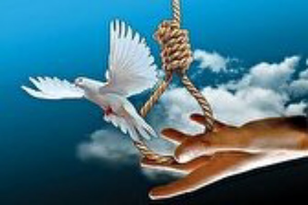 رهایی از قصاص