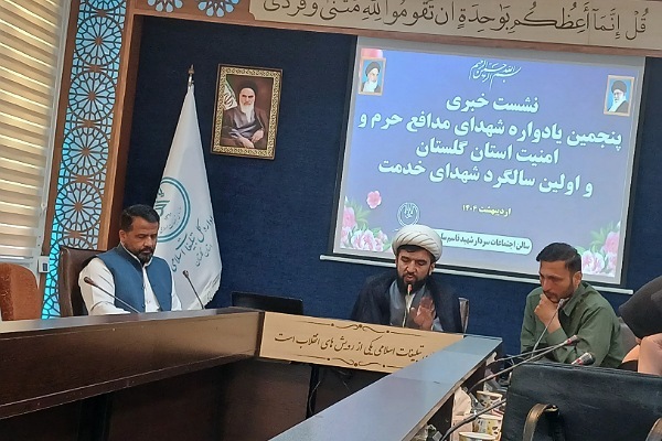 حجت‌الاسلام گرزین مدیر کل تبلیغات گلستان