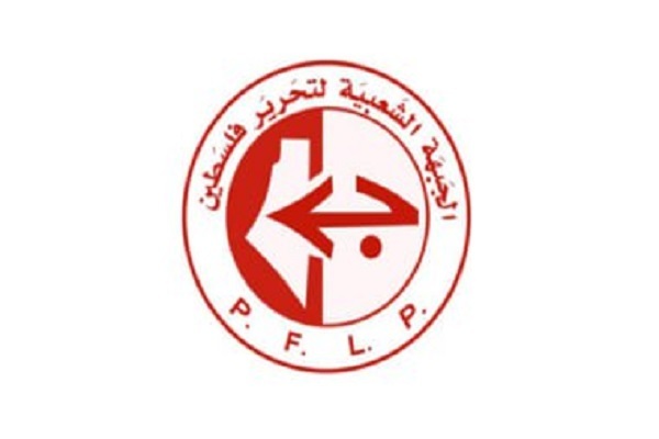 استقبال از موافقت اسپانیا با ممنوعیت تجارت اسلحه با اسرائیل