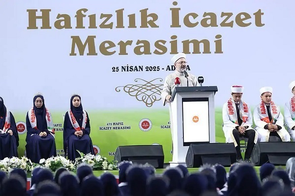 اعطای مدرک به 475 حافظ قرآن در ترکیه