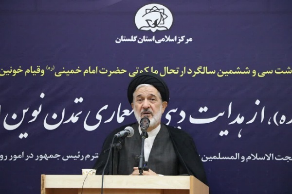 حجت الله عماد مشاور رئيس جمهور در امور روحانیت حجت الله عماد مشاور رئيس جمهور در امور روحانیت