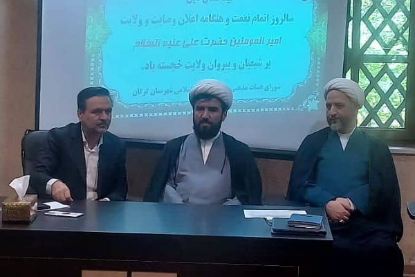 حمیدی معاون سیاسی امنیتی استاندار گلستان