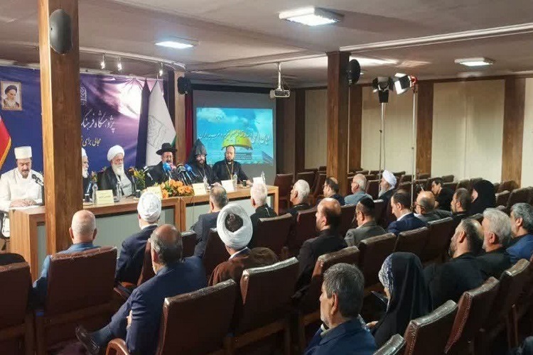 وظیفه رهبران ادیان الهی در برابر تجاوز آمریکا و رژیم صهیونیستی