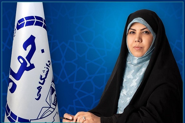 انتصاب رئیس شورای نشریات علمی جهاددانشگاهی