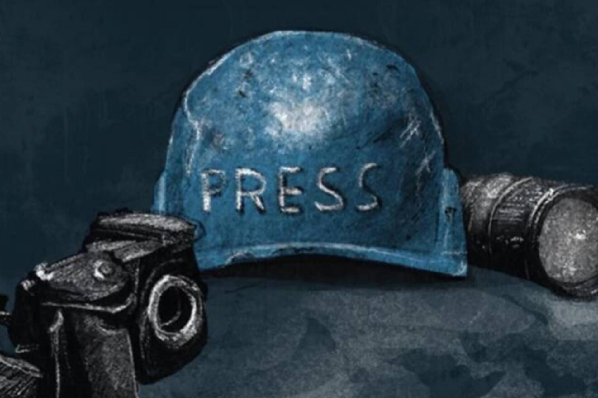 شهدای رسانه‌ای جنگ ۱۲ روزه به ۱۲ نفر افزایش یافت