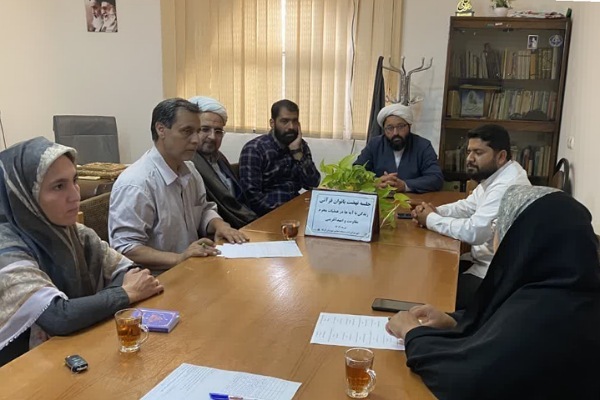 جلسه نهضت بانوان قرآنی