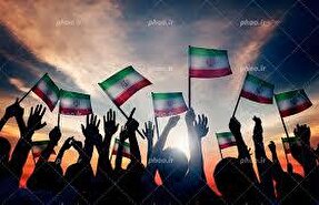 «همه با هم زیریک پرچم» ویژه دانشجویان سراسر کشور