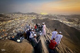 سفر به غار حرا