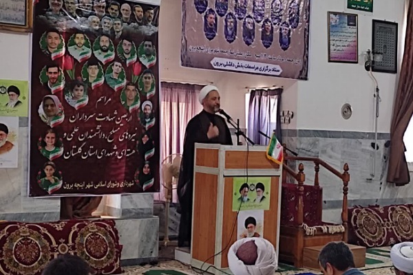 حجت‌الاسلام دیلمی معادن فرهنگی تبلیعات گلستان