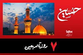 استوری‌موشن | چهره نورانی زائران اربعین