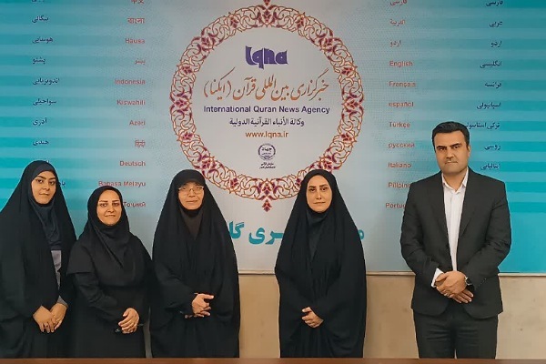 حسینی جبلی مدیر کل امور بانوان گلستان حسینی جبلی مدیر کل امور بانوان گلستان