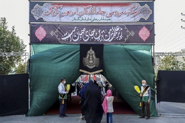 موکب دلدادگان حسینی موکب دلدادگان حسینی