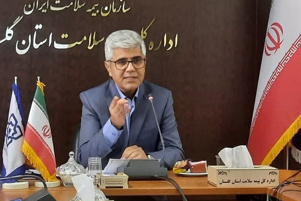 صحرایی معاون بیمه سلامت گلستان