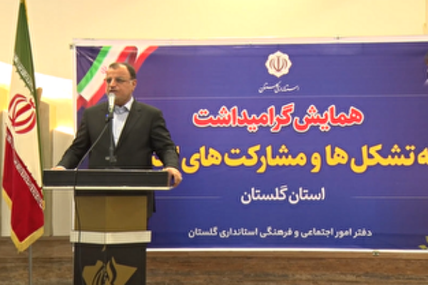 طهماسبی استاندار گلستان