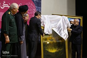 آئین رونمایی از آثار فرهنگی و علمی اربعین