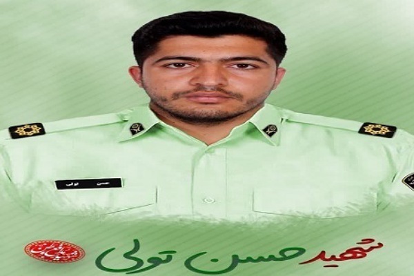 شهید حسن تولی