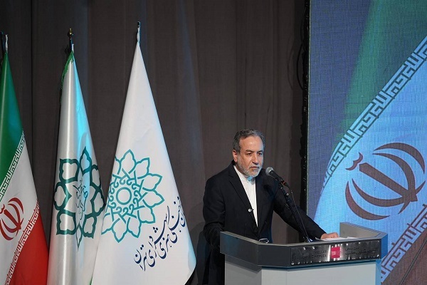 جشنواره موسیقی رحمه للعالمین برگزار شد