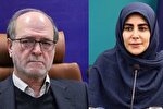 «محمدمهدی احمدی» جایگزین «نادره رضایی» شد