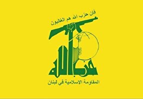 اعلام برنامه‌های حزب‌الله برای سالگرد شهیدان نصرالله و صفی‌الدین