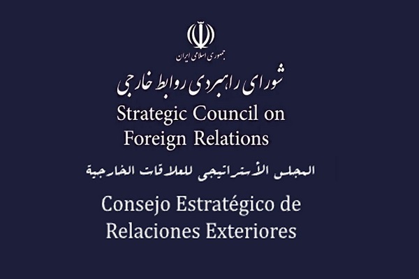 تجلیل شورای راهبردی روابط خارجی از قهرمانان فلسطینی و نیروهای مقاومت