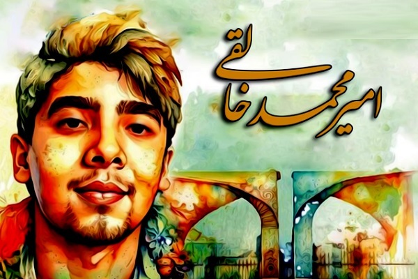 روایت وکیل خانواده مرحوم «خالقی» از لحظات قصاص؛ بخشش در ازای حفظ قرآن