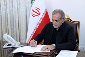 پیام تسلیت رئیس‌جمهور در پی درگذشت سردار افشار