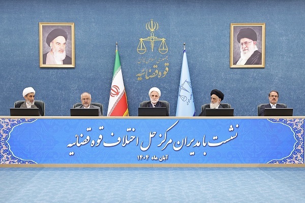 ضرورت بهره‌گیری از ظرفیت‌های مردمی در مقوله «صلح و سازش»