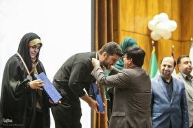 اختتامیه دومین دوره مسابقات ملی ارائه سه دقیقه‌ای