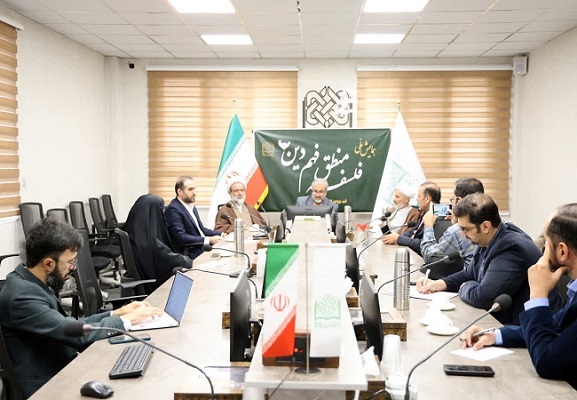 تمرکز پژوهشگاه فرهنگ و اندیشه اسلامی بر منطق فهم دین در روز جهانی فلسفه