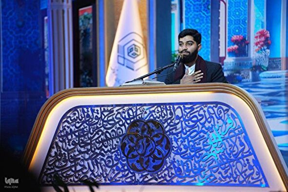 فیلم | تلاوت «زیدانی» در اختتامیه چهل‌و‌هشتمین دوره مسابقات سراسری قرآن کریم