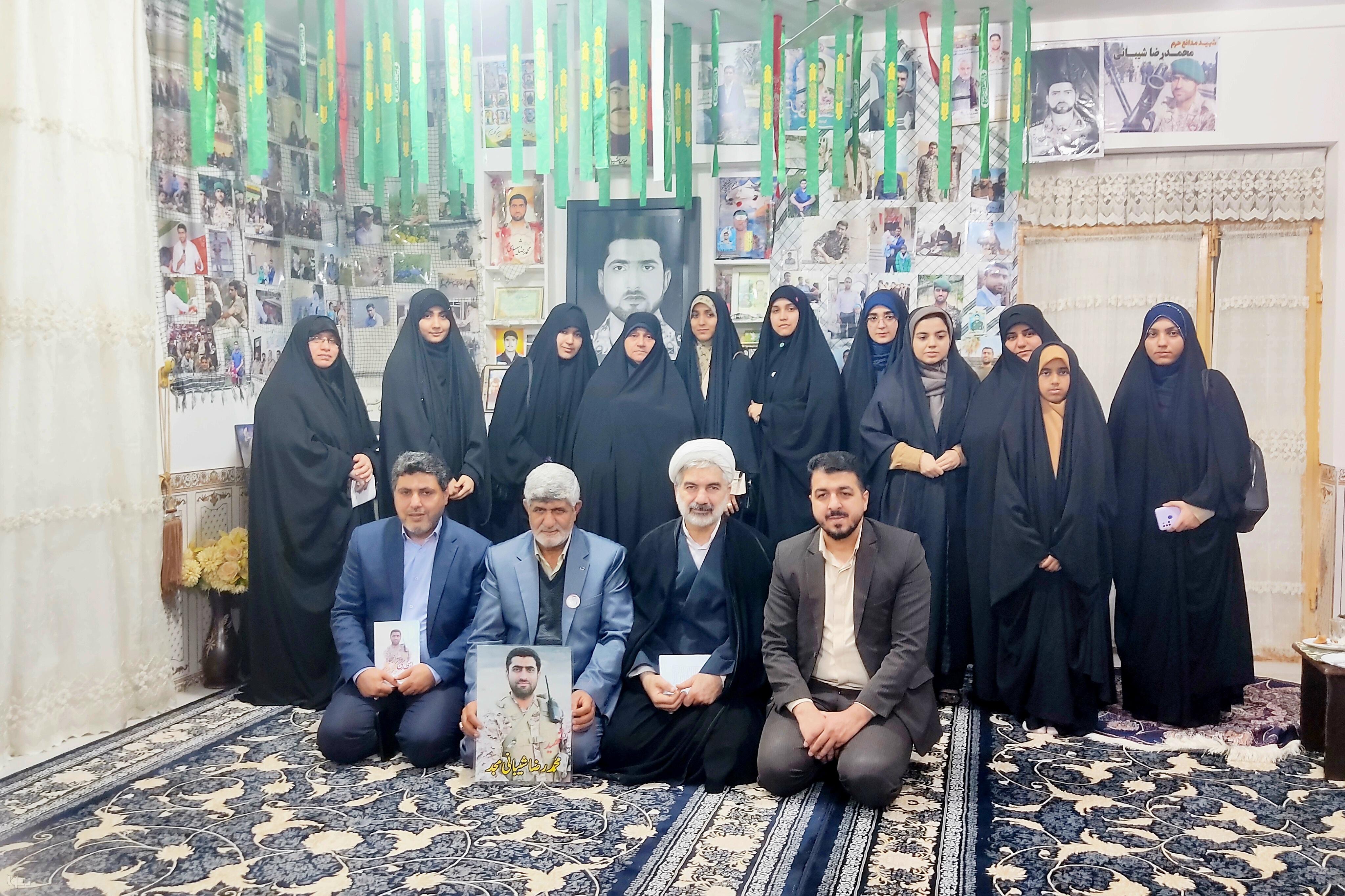 شهید محمد رضا شیبانی شهید محمد رضا شیبانی