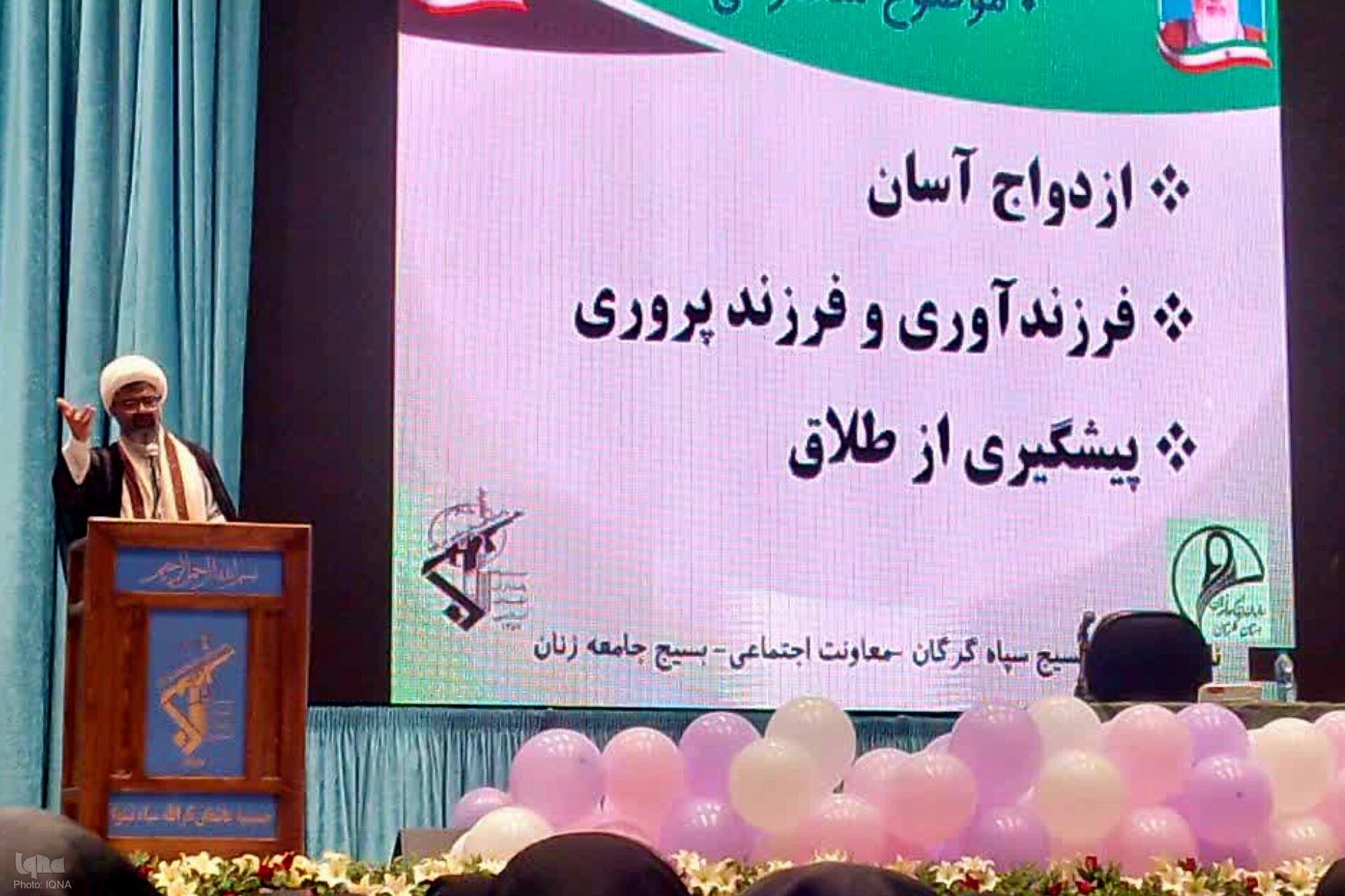 حجتالاسلاموالمسلمین موسیالرضا صالحی نژاد حجتالاسلاموالمسلمین موسیالرضا صالحی نژاد