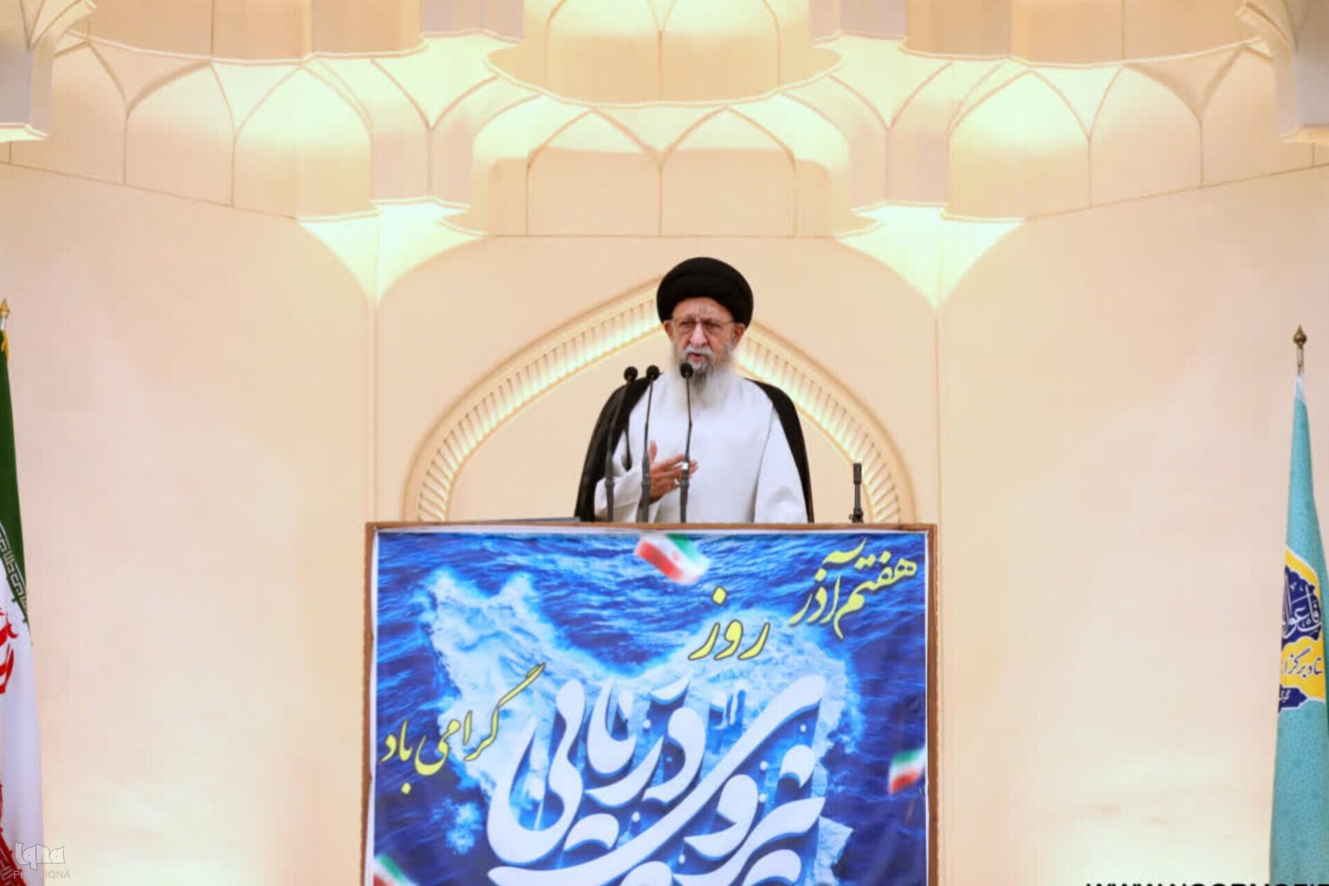 آیتلله سید کاظم نور مفیدی آیتلله سید کاظم نور مفیدی