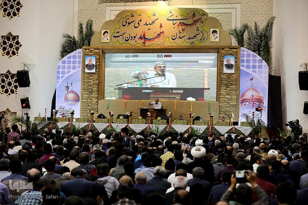 یادواره شهدای امنیت و مدافع حرم گلستان