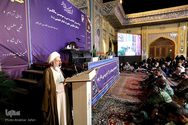 مراسم بزرگداشت سی و سومین سالگرد ارتحال ملكوتي حضرت امام خميني (ره)