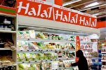 L'élan du Maroc pour devenir une des 10 premières puissances mondiales du marché halal