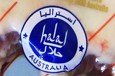 L'Australie veut conquérir le marché de l'alimentation halal