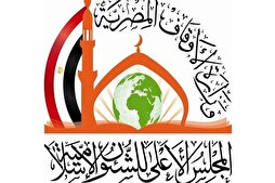 Egypte : lancement d’un programme national pour corriger la récitation du Coran