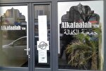 Une mosquée de Belgique reçoit une balle et un message de haine