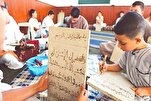 Affluence record des enfants algériens dans les écoles coraniques d’été à Blida