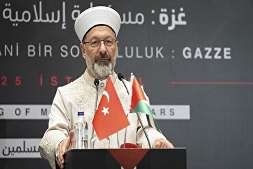 Ali Erbaş :  Gaza et Al Qods sont l’affaire de tous les musulmans et du monde entier