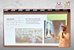Qatar : le Jardin botanique du Coran participe à l’Exposition universelle Osaka 2025