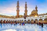 Al-Azhar prépare la deuxième édition de la « Journée mondiale de la lecture intégrale du Coran »