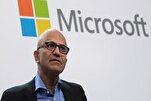 Microsoft espionne les Palestiniens au profit d'Israël