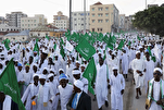 Maulidin Manzon Allah (SAW) a kasar Somaliya